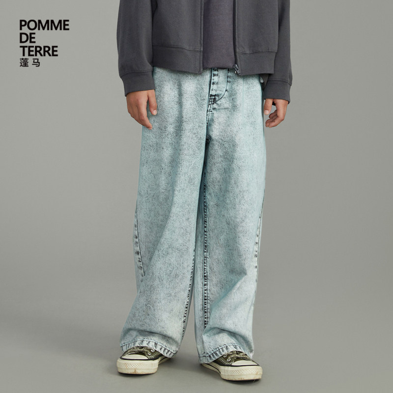 蓬马大童牛仔长裤子直筒纯色棉质轻薄春装男女儿童pomme de terre,童装/婴儿装/亲子装,裤子,淘宝优惠券,粉丝福利购,淘宝优惠卷