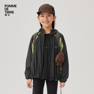 宽松户外休闲夹克pomme蓬马