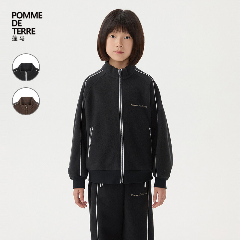[运动系列]新款蓬马卫衣外套摇粒绒25冬装男女儿童pomme de terre,童装/婴儿装/亲子装,儿童运动衣,淘宝优惠券,粉丝福利购,淘宝优惠卷