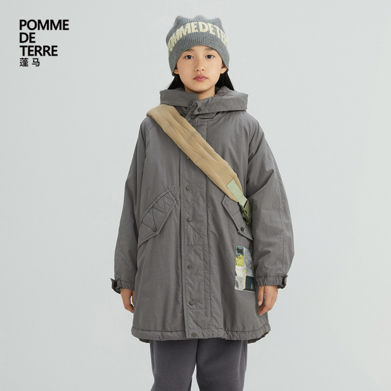 蓬马大童风衣长款纯色内加绒舒适秋冬装男女儿童pomme de terre,童装/婴儿装/亲子装,风衣,淘宝优惠券,粉丝福利购,淘宝优惠卷