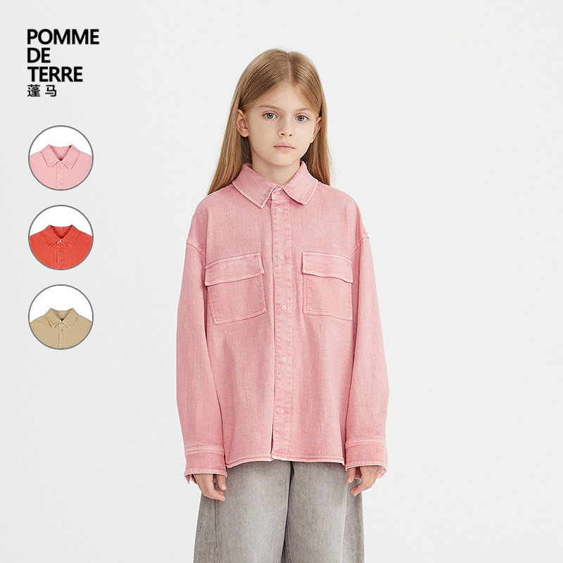 [新款]蓬马大童衬衫长袖棉麻混纺26春装男女儿童pomme de terre