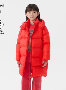 [新款]蓬马大童中长款羽绒服连帽25冬装男女儿童pomme de terre