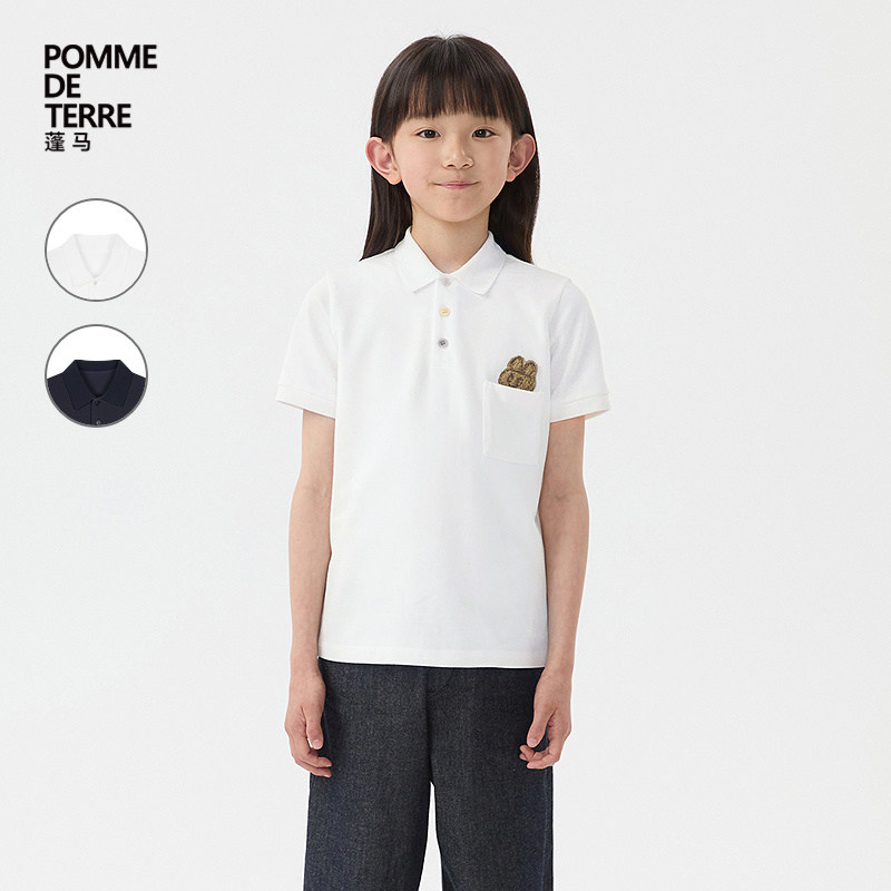 [新款]蓬马大童T恤短袖polo衫棉质25秋装男女儿童pomme de terre,童装/婴儿装/亲子装,T恤,淘宝优惠券,粉丝福利购,淘宝优惠卷