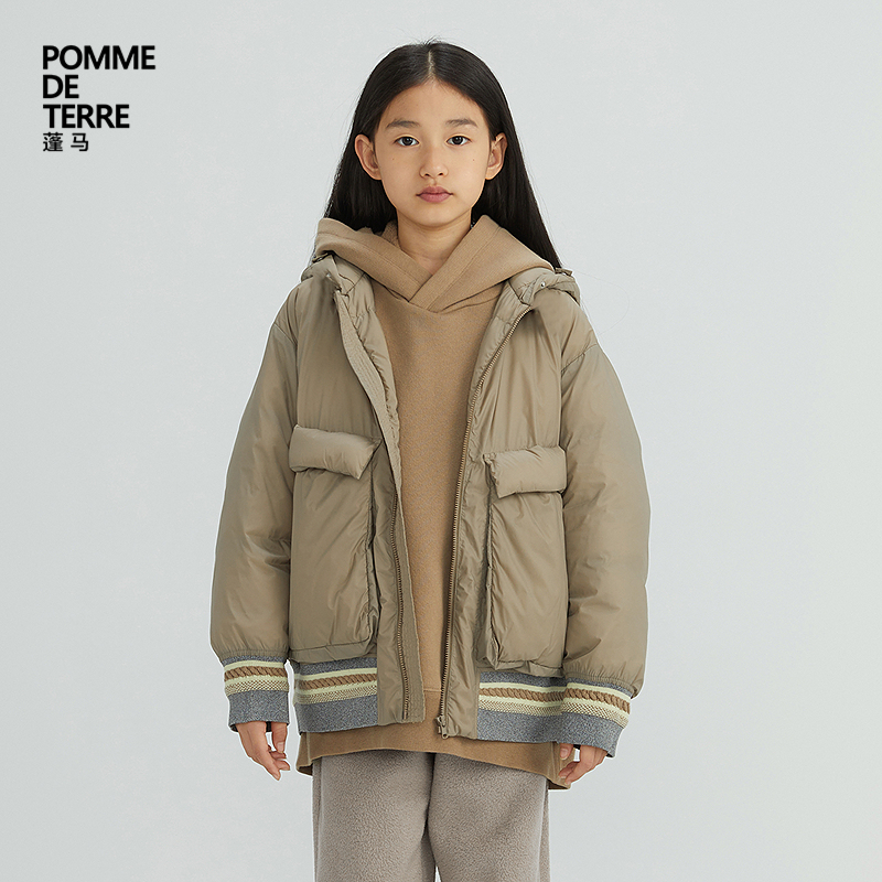 蓬马大童羽绒服连帽大口袋下摆拼色秋冬装男女儿童pomme de terre