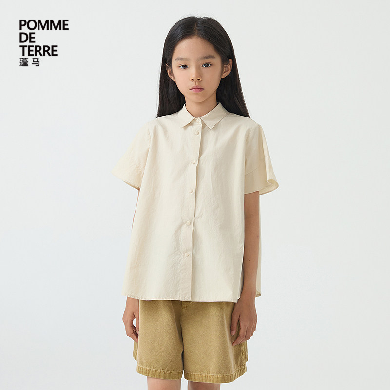 蓬马大童衬衫短袖纯色棉质自然微皱春夏装男女儿童pomme de terre