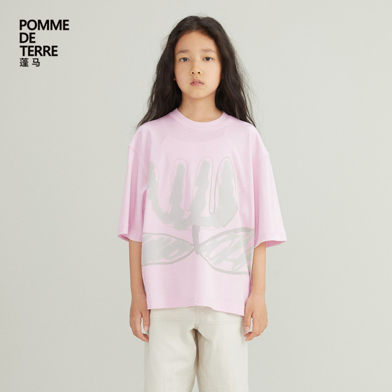 蓬马大童中袖T恤涂鸦印花棉质舒适春秋装男女儿童pomme de terre,童装/婴儿装/亲子装,T恤,淘宝优惠券,粉丝福利购,淘宝优惠卷