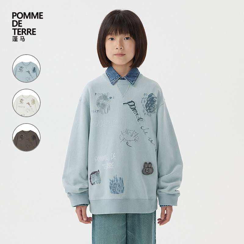 蓬马大童卫衣套头棉毛圈布兔子图案秋装男女儿童pomme de terre
