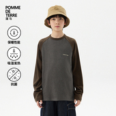 terre 蓬马大童T恤25冬装 男女儿童pomme 抗菌 运动系列新款