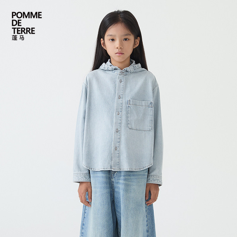 [新款]蓬马大童牛仔衬衫长袖连帽棉25春装男女儿童pomme de terre,童装/婴儿装/亲子装,衬衫,淘宝优惠券,粉丝福利购,淘宝优惠卷