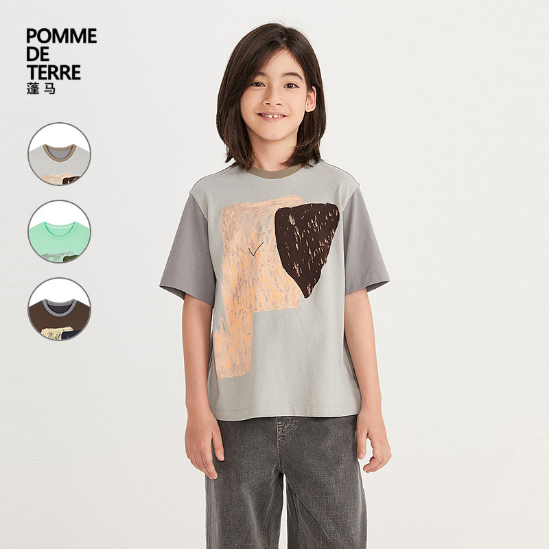 [新款]蓬马大童T恤短袖棉汗布印花26夏装男女儿童pomme de terre