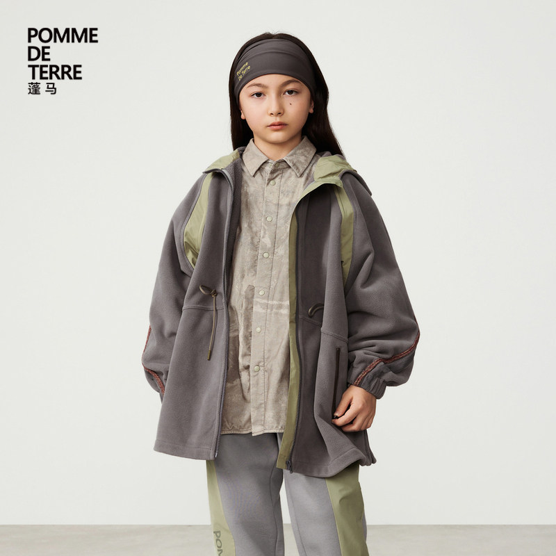 蓬马大童风衣外套长款连帽条纹拼接春秋装男女儿童pomme de terre,童装/婴儿装/亲子装,亲子装/亲子时装,淘宝优惠券,粉丝福利购,淘宝优惠卷