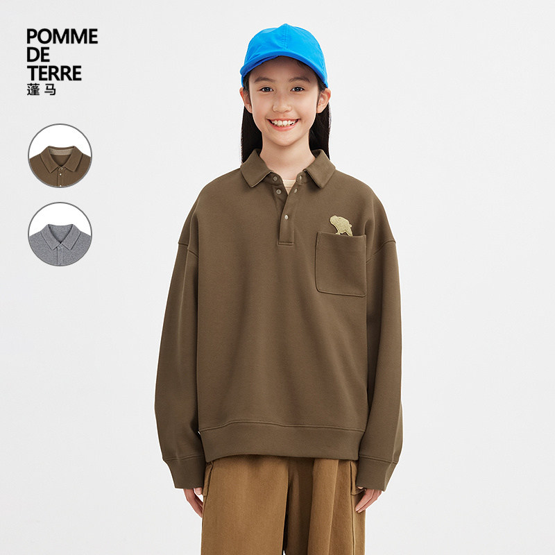 [运动系列]新款蓬马卫衣棉涤空气层26春装男女儿童pomme de terre