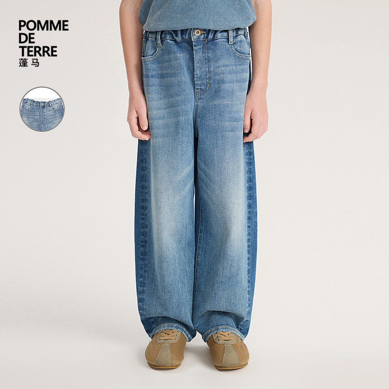 [牛仔系列]新款蓬马大童弯刀裤进口面料26秋男女童pomme de terre