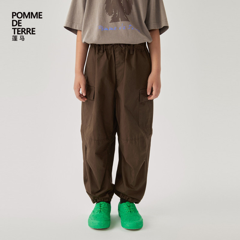 蓬马大童长裤子棉质牛津布直筒工装风秋装男女儿童pomme de terre,童装/婴儿装/亲子装,裤子,淘宝优惠券,粉丝福利购,淘宝优惠卷