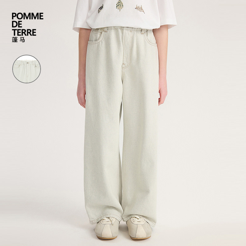 [新款]蓬马大童牛仔长裤再生棉混纺26秋装男女儿童pomme de terre