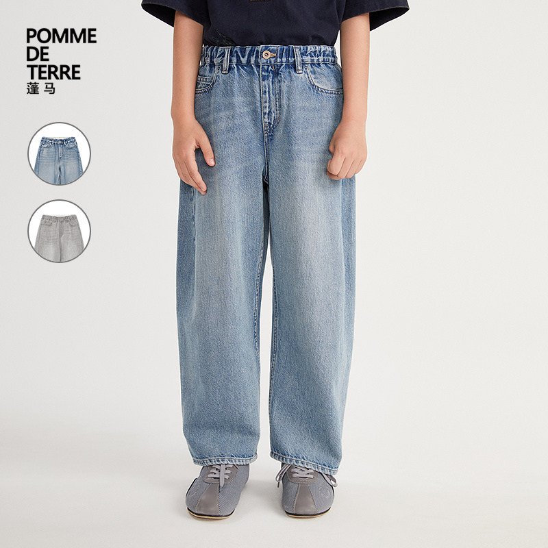 [新款]蓬马大童牛仔长裤棉麻混纺26春装男女儿童pomme de terre