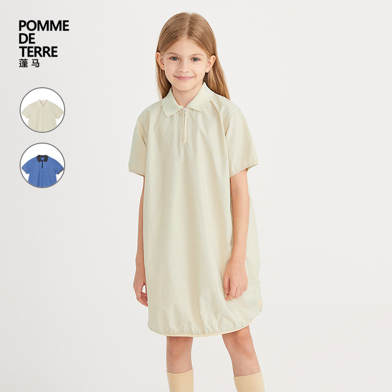 [新款]蓬马大童连衣裙短袖polo领棉质26夏装女儿童pomme de terre