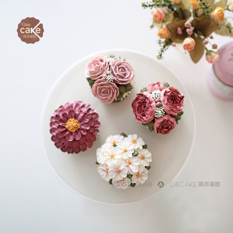 情人節韓式裱花紙杯蛋糕 甜品台下午茶歇 企業宴會婚禮周歲上海在類目 水產肉類/新鮮蔬果/熟食, 新鮮蛋糕中 - 來自Buy2taobao.com提供專業的淘寶代購服務