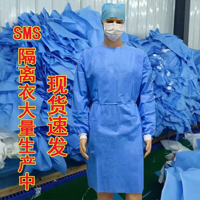 加厚防水透气隔离服隔离衣