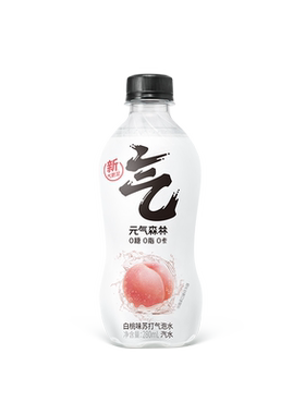 元气森林白桃味气泡水280mL*24瓶