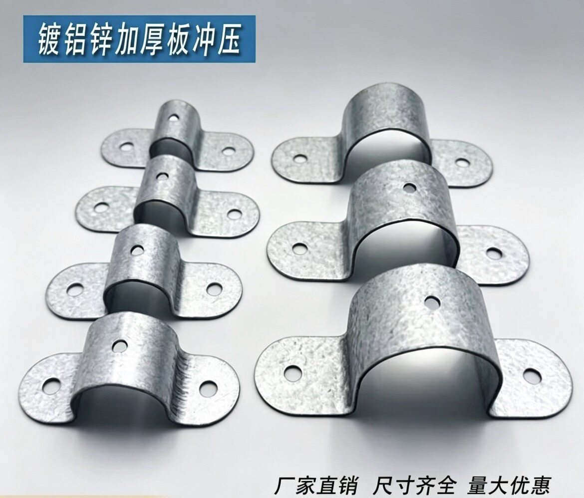 骑马卡大棚配件加厚防锈半压板小压管座钢管固定夹管夹半圆抱箍