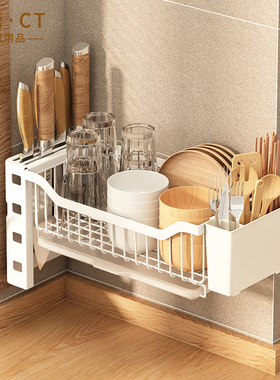 菜篮子置物架厨房蔬菜壁挂家用多层果蔬多功能筷子刀架专用收纳篮