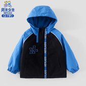 14201男小童秋款 休闲外套NCJBJ14201T 时尚