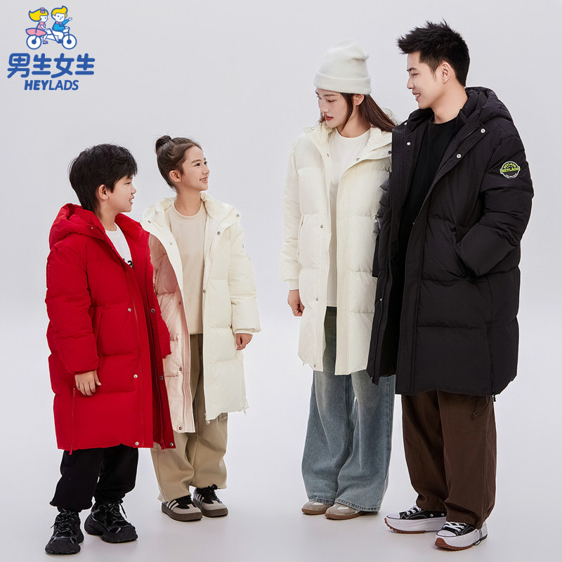 【羽绒服反季清仓】男生女生童装男女童羽绒服长款外套90绒白鸭绒图片