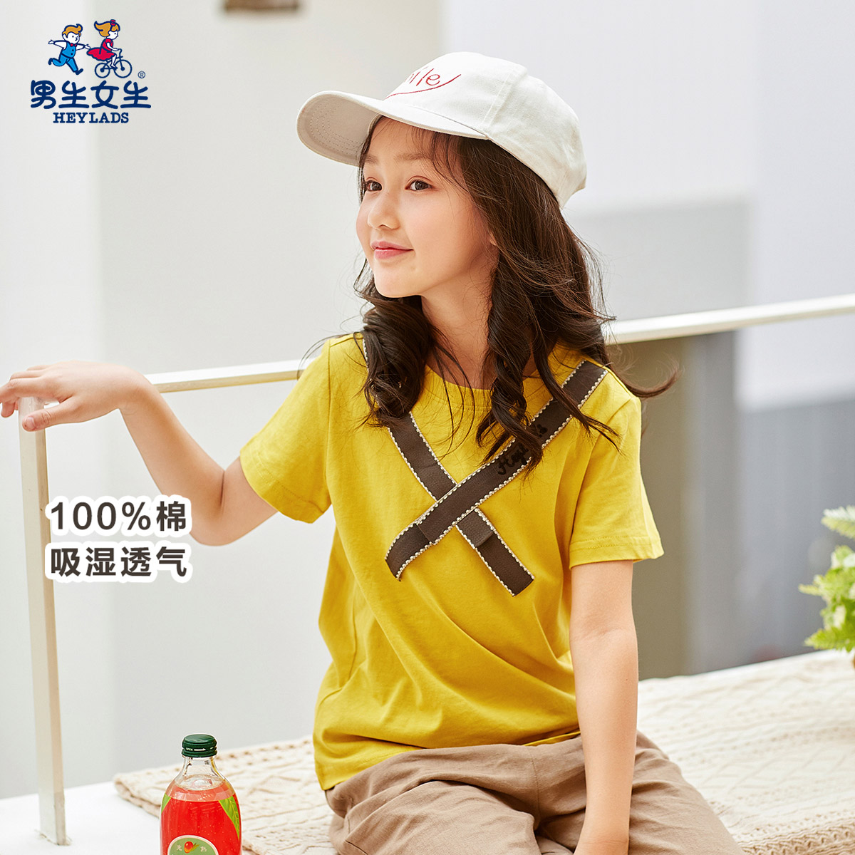 网友分享在meiguo.com的图片