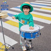 圆领上衣春秋款 小男孩衣服2024新款 男童卫衣儿童秋装 男生女生童装