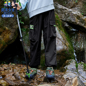 儿童裤 子春秋款 2024新款 男生女生童装 休闲宽松长裤 裤 秋装 男童工装