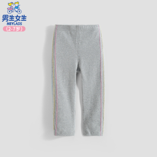 女童裤 春秋季 子2024新款 小童休闲长裤 洋气儿童打底裤 男生女生童装