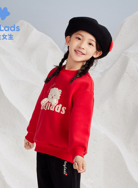 男生女生女小童可爱小熊刺绣卫衣NJNCJ43762A