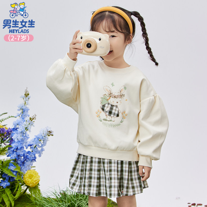 男生女生套装春秋时尚洋气春装中小童两件套