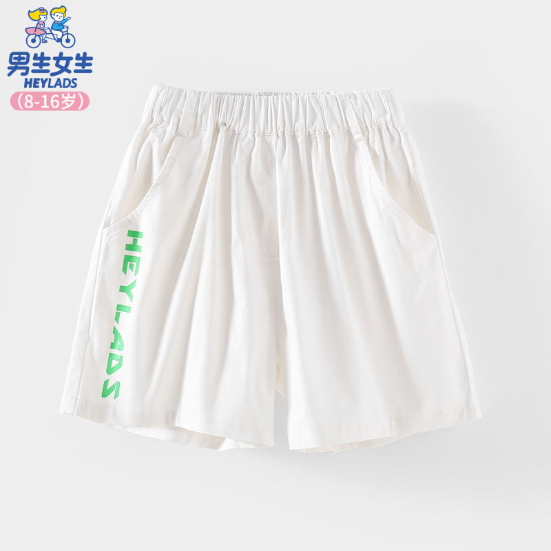 23555夏季薄款女大童运动百搭宽松短裤休闲裤NPXAJ23555A