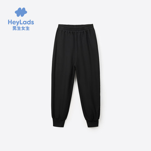 男生女生男大童简约休闲长裤NPZEJ33000A