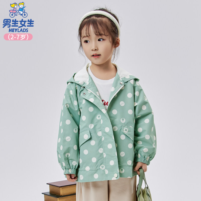 男生女生春装2024新款洋气中小童儿童春秋潮