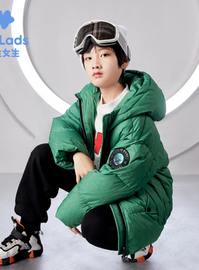 男生女生男大童羽绒服绿色带帽保暖外套NCYAJ43084A