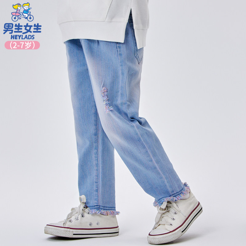 男生女生秋装2024新款小童直筒裤长裤春秋儿童