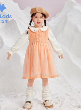 男生女生女小童网纱裙摆配可爱小包两件套连衣裙NDLEJ43713A