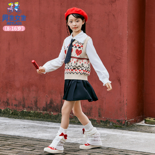 2024新款 洋气裙子春秋儿童衣服三件套 女童学院风套装 男生女生童装