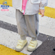 儿童萝卜裤 子秋装 春秋款 2024新款 男生女生童装 休闲束脚长裤 女童裤