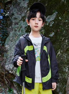 男生女生童装儿童外套秋装2024春秋新款中大童户外上衣