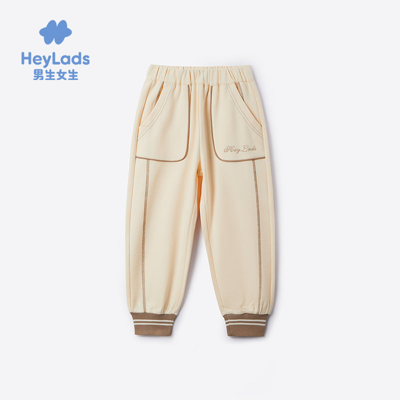 男生女生女小童撞色条纹装饰休闲长裤NPZEJ33719A,童装/婴儿装/亲子装,裤子,淘宝优惠券,粉丝福利购,淘宝优惠卷