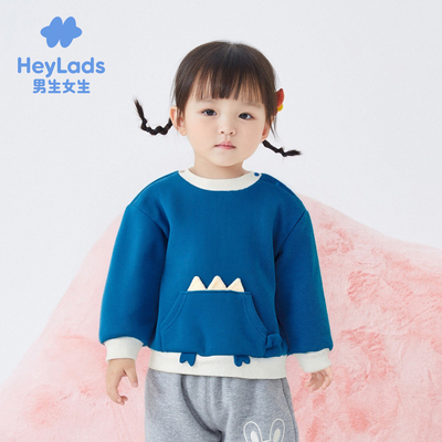 男生女生男婴童趣味恐龙卫衣NJNCJ43410A