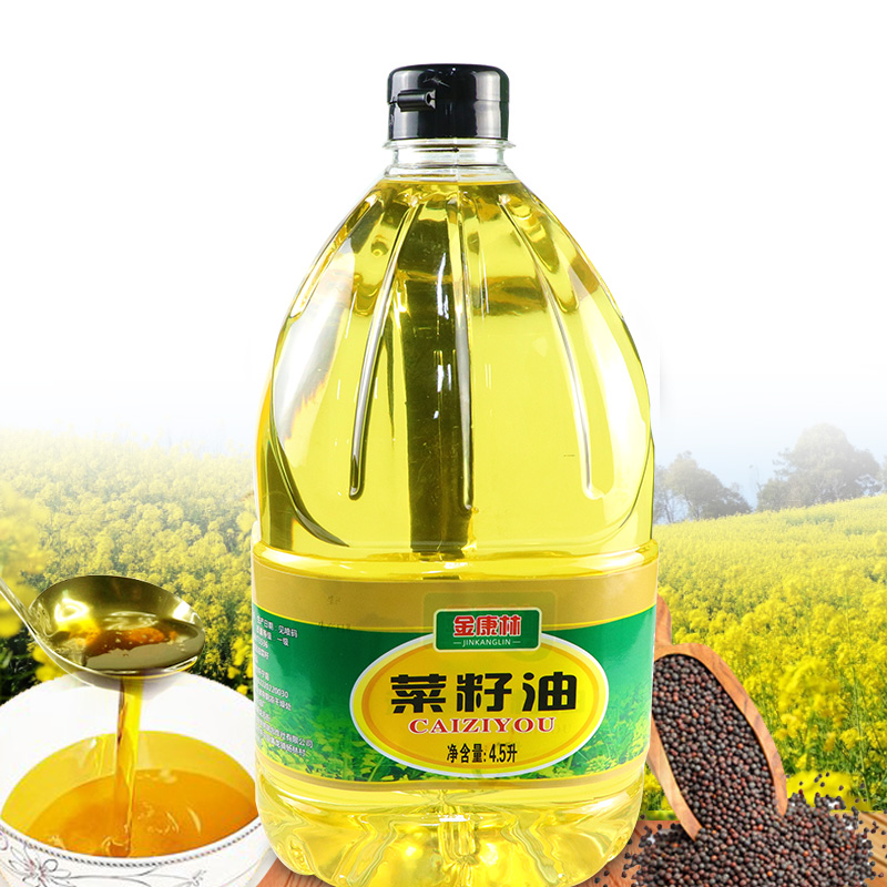 金康林菜籽油色拉油健康