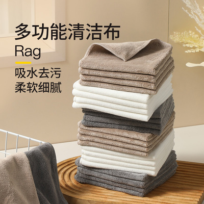 超细纤维清洁抹布吸水不掉毛家用