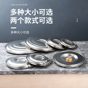 不锈钢保温桶商用摆摊装冰块粥桶大容量米饭豆浆茶水冰粉专用桶盖