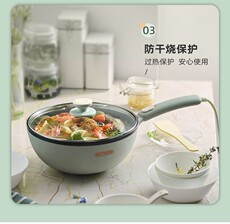 Плиты 小熊电炒锅家用炒菜煎煮一体多功能炒菜不粘锅电煮锅煎锅压铸锅