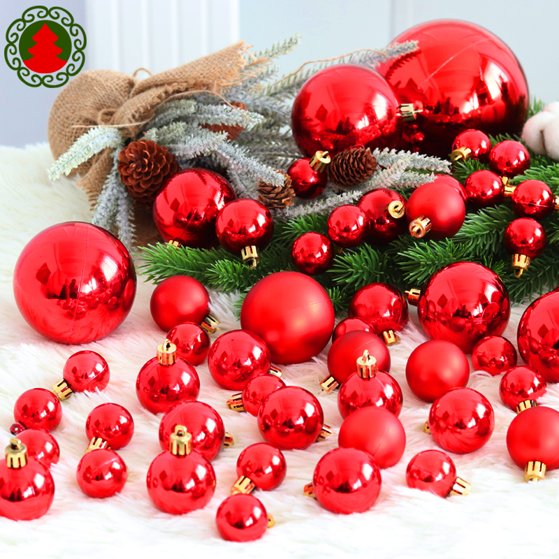 圣诞球周年庆装饰球场景布置